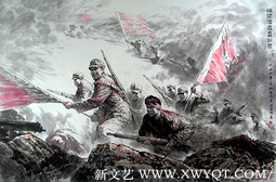 梁镇雄作品 《雄关漫道真如铁》.png