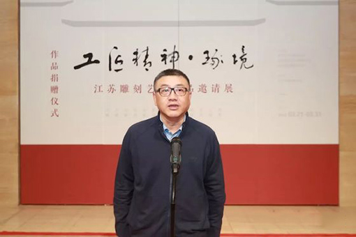 中共江苏省委宣传部副部长杨力群致辞.jpg
