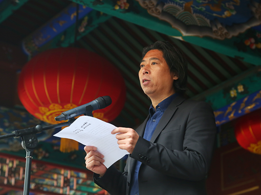 石进旺先生致答谢词.png