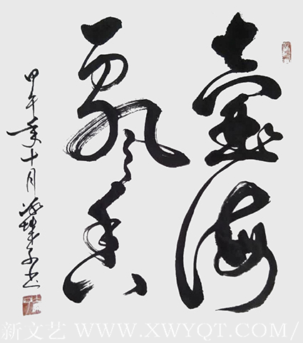 郝孝义作品8.png
