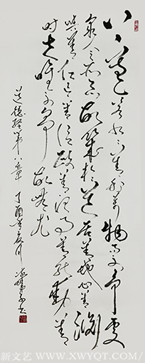 郝孝义作品9.png