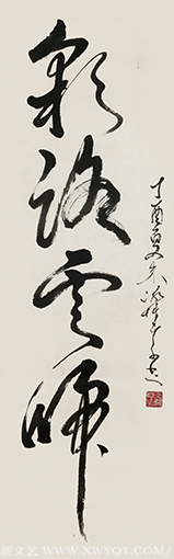 郝孝义作品10.png