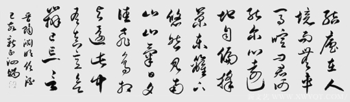 张泗端作品 《陶渊明〈饮酒〉》规格：180cmX50cm 创作年代：2019年.png