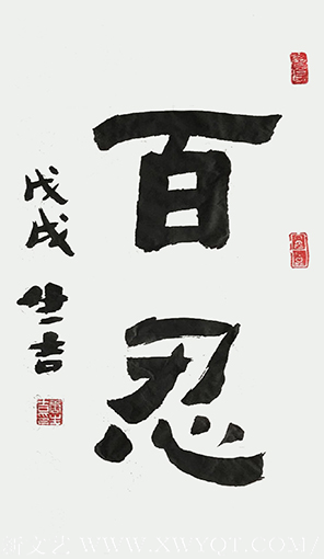 唐生吉作品1.png