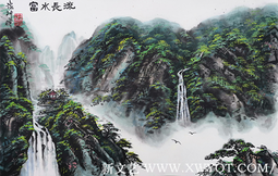 4路豫坤作品《富水长流》.png