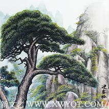 6路豫坤作品《迎客松》.png