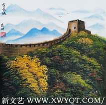 7路豫坤作品《古城艳秋》.png