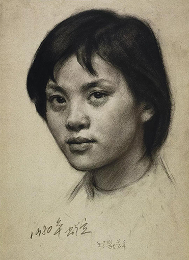 短发女青年 纸本炭笔 39.5cm×27.2cm 1980 中国美术馆藏.jpg