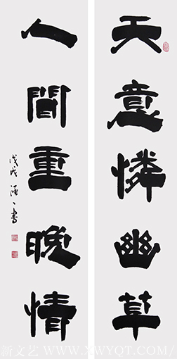 周强一作品9.png