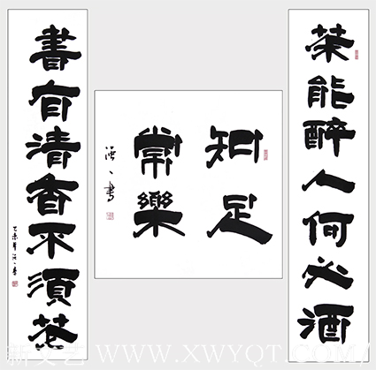 周强一作品10.png