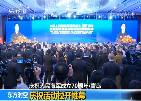 多国联合军乐展示举行