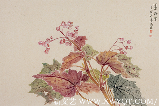 白承玲作品《四季海棠》规格：45cmx68cm 创作年代：2019年.png
