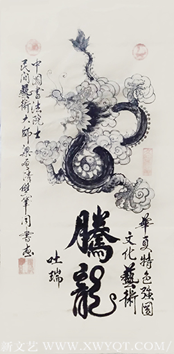 梁启清作品1.png