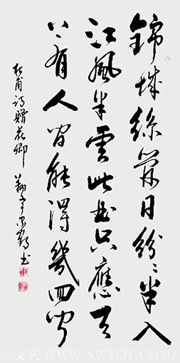殷家鹤作品2.png