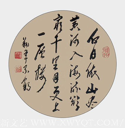 殷家鹤作品5.png
