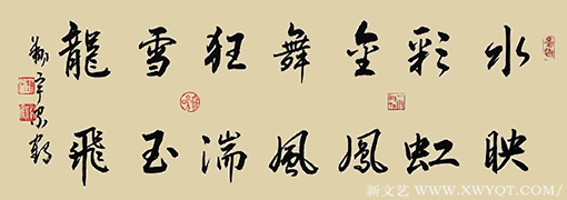 殷家鹤作品3.png