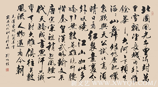 刘炳植作品 《沁园春 雪》 规格：138cmx68cm.png