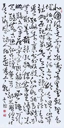 顾新敏作品 《沁园春 雪》 规格：138cmx69cm 创作年代：2019年.png