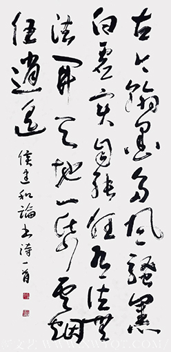 侯建和作品 自作诗《论书》规格：137cmx67cm.png