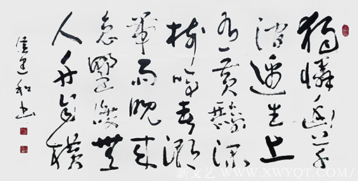 侯建和作品《滁州西涧》规格：136cmx67cm.png