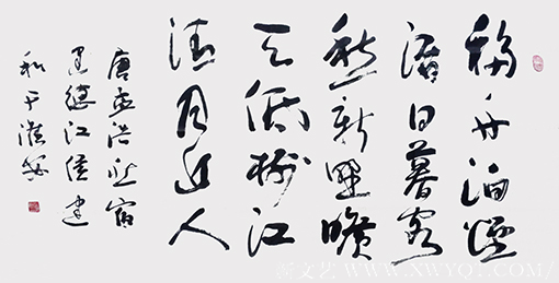 侯建和作品《宿建德江》规格：136cmx67cm.png