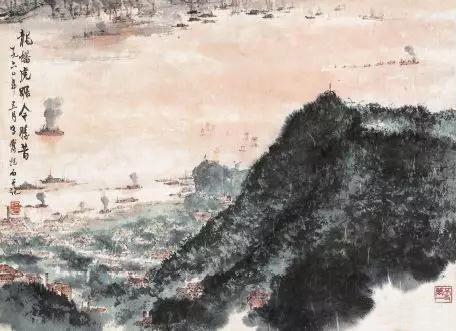 傅抱石作品《龙盘虎踞》.jpg