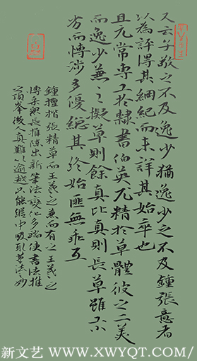 李建军作品3.png