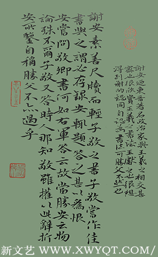 李建军作品5.png
