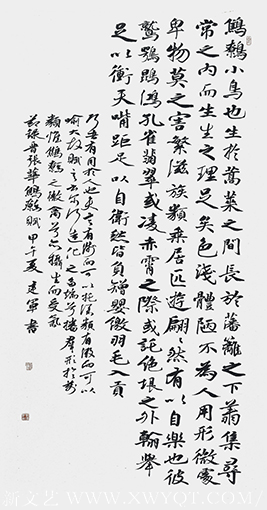 李建军作品6.png
