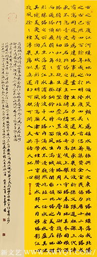 李建军作品8.png