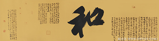 李建军作品9.png