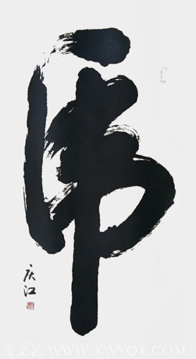 孟庆江作品2《虎》.png