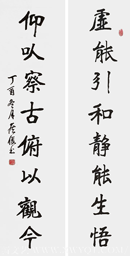 侯俊作品3《虚能引和 静能生悟 仰以察古 俯以观今》.png