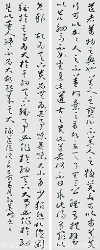 孙善鹏作品1.png