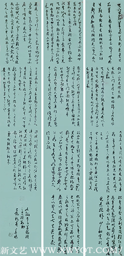孙善鹏作品2.png