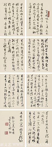 孙善鹏作品3.png