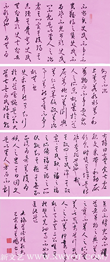 孙善鹏作品4.png