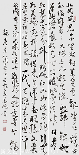 孙善鹏作品8.png