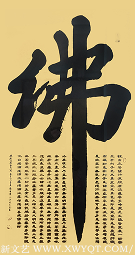严庆华作品1《佛》.png