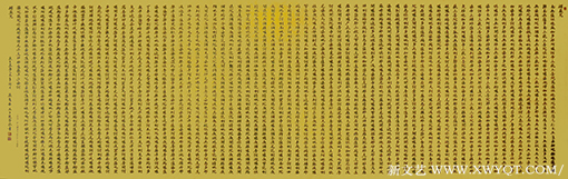 严庆华作品10《楞严咒》.png