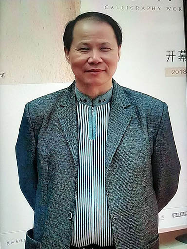 李北平个人照片.jpg