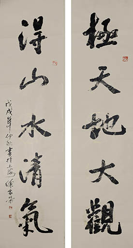 徐家荣作品9.jpg