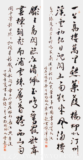 崔焕臻作品2.png