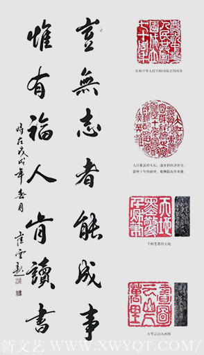 崔焕臻作品3.png