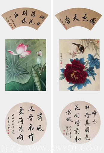 崔焕臻作品6.png