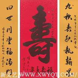 崔焕臻作品7.png