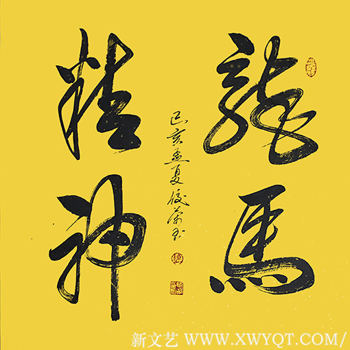 陈佼荣作品7.JPG