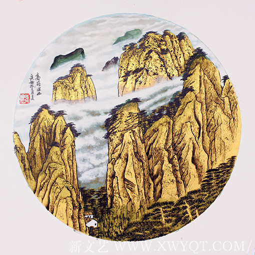 《高岭深幽》.JPG