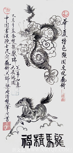 梁启清作品5.jpg