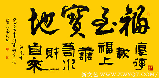 赵珂作品6.jpg
